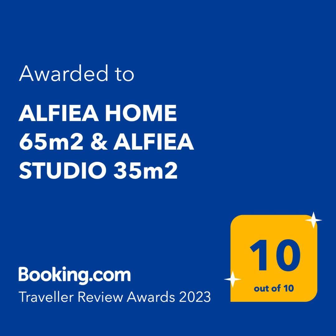 Alfiea 65m2 & Alfiea 35m2 דירה ארטמידה